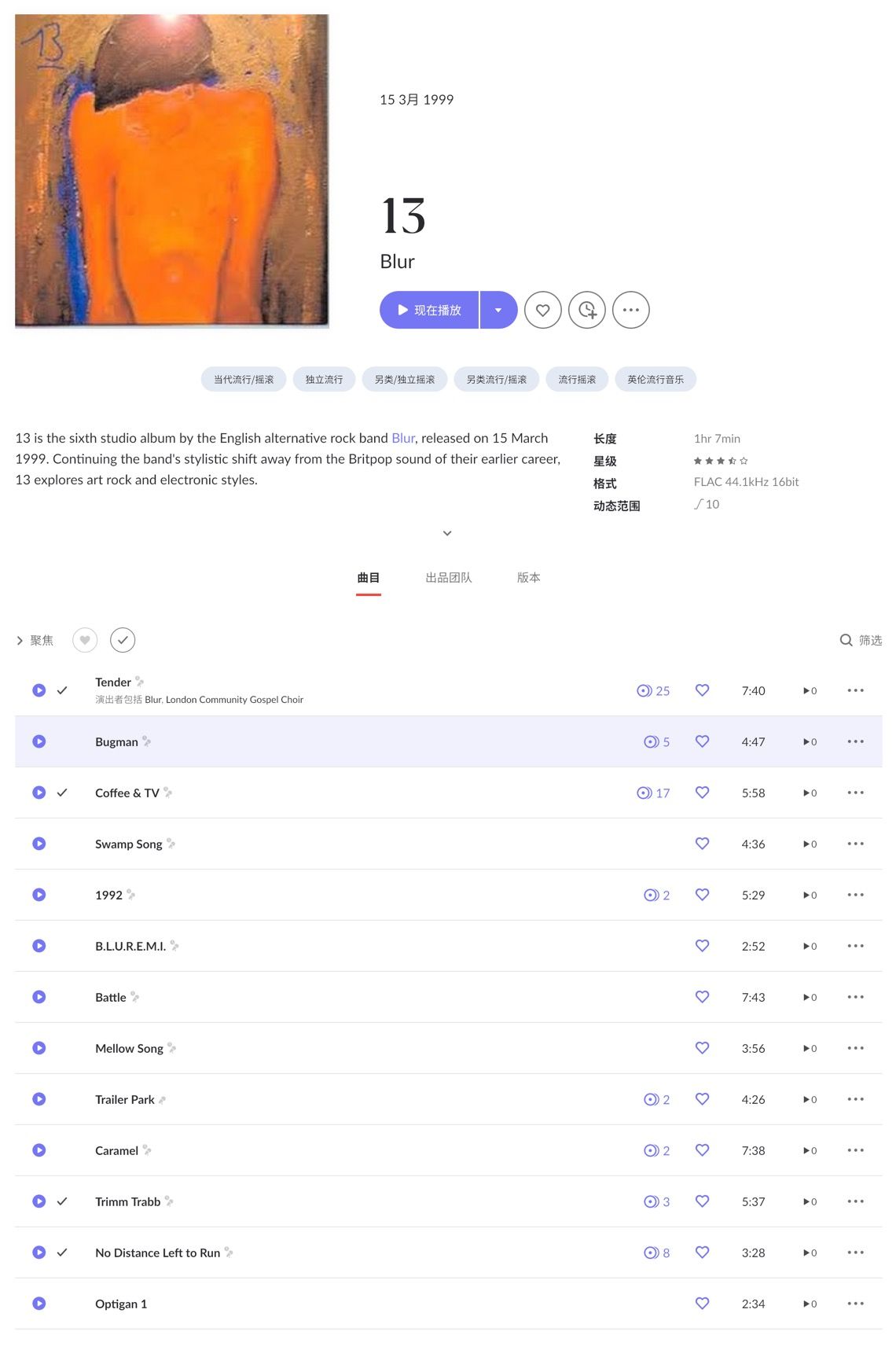 CleanShot 2026-03-15 at 15.56.48