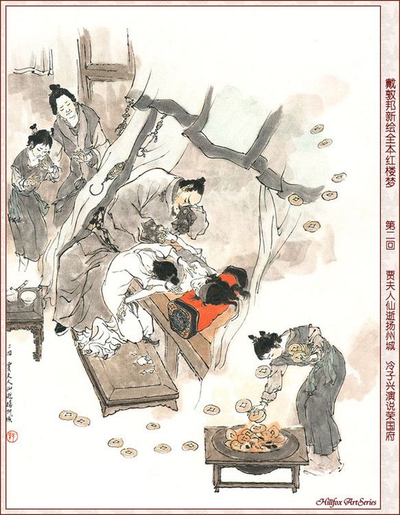 2-2