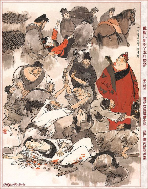 4-2