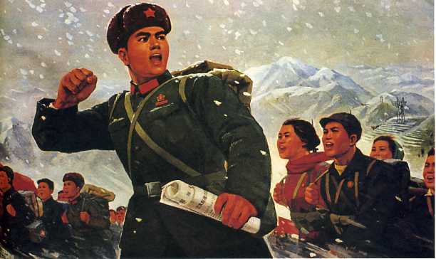 fa-poster-1971-gaochangshenglige